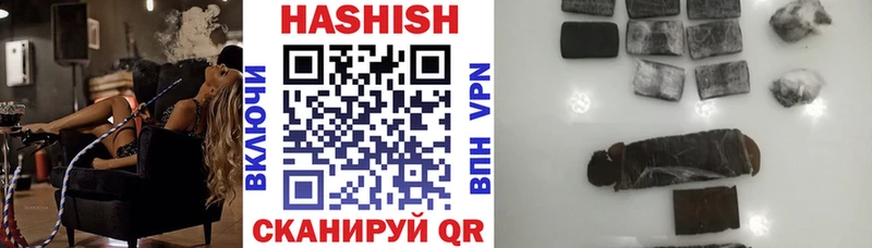 Наркошоп купить Псилоцибиновые грибы  Cocaine  A-PVP  Меф  ГАШ  Конопля  Верхний Тагил