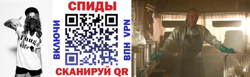 АМФ Premium  Купить  Верхний Тагил 
