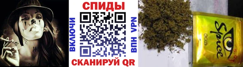 БУТИРАТ вода Купить Верхний Тагил