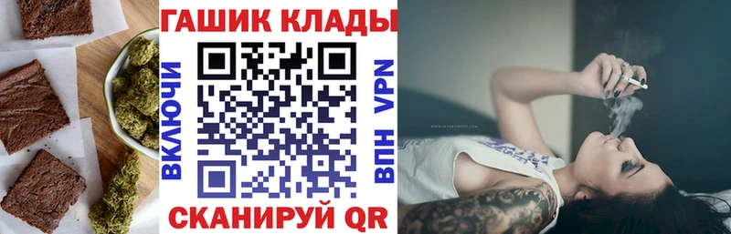 Печенье с ТГК конопля  Купить  Верхний Тагил 