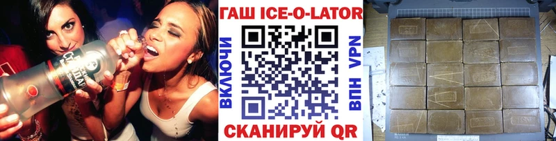 Купить закладки  Верхний Тагил  Гашиш индика сатива 