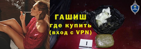 эйфоретик Верхнеуральск
