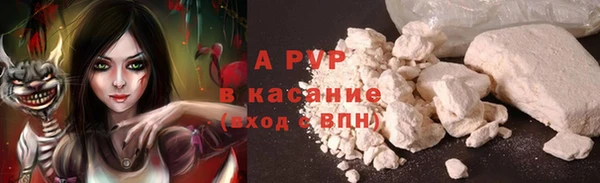 метадон Верхний Тагил