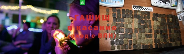 метадон Верхний Тагил