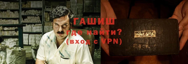 эйфоретик Верхнеуральск