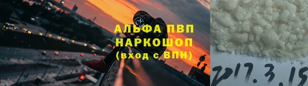 эйфоретик Верхнеуральск