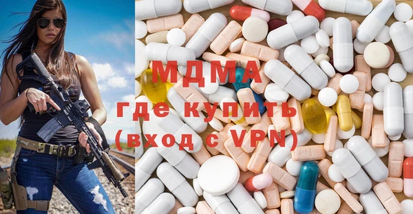 эйфоретик Верхнеуральск