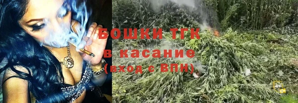 метадон Верхний Тагил