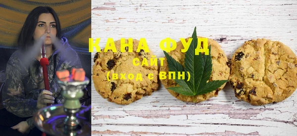 метадон Верхний Тагил
