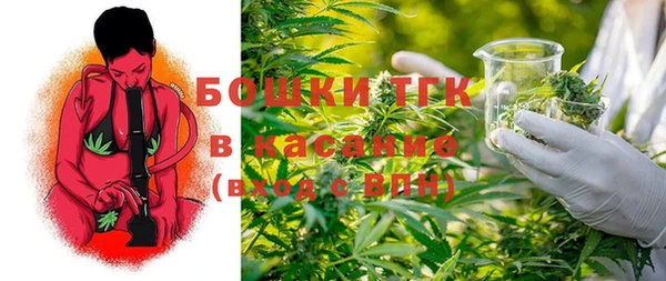 эйфоретик Верхнеуральск