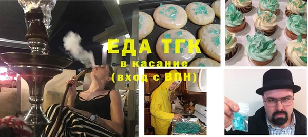 метадон Верхний Тагил