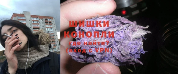 эйфоретик Верхнеуральск
