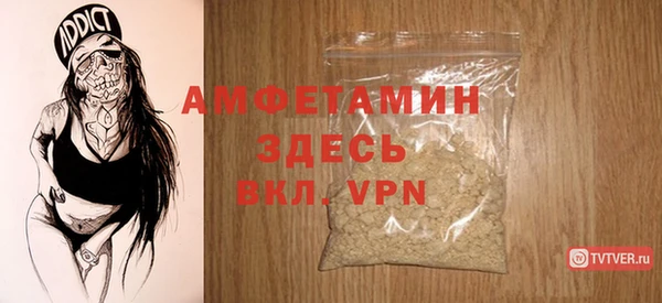 метадон Верхний Тагил