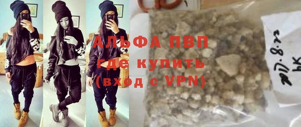 метадон Верхний Тагил