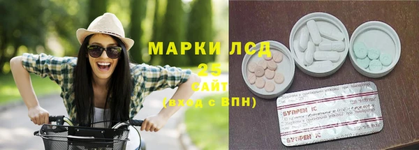 эйфоретик Верхнеуральск