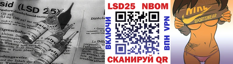 Купить где  Верхний Тагил  Лсд 25 экстази ecstasy 