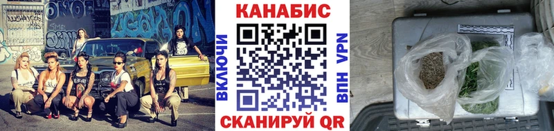 Каннабис Amnesia  Купить закладки  Верхний Тагил 